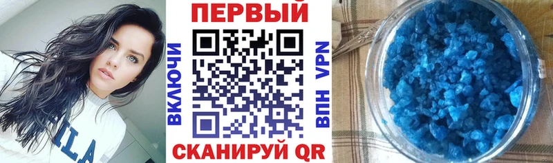 ссылка на мегу вход Кизляр Амфетамин Premium