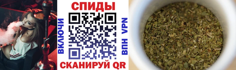Бутират буратино  купить  цена  Кизляр 