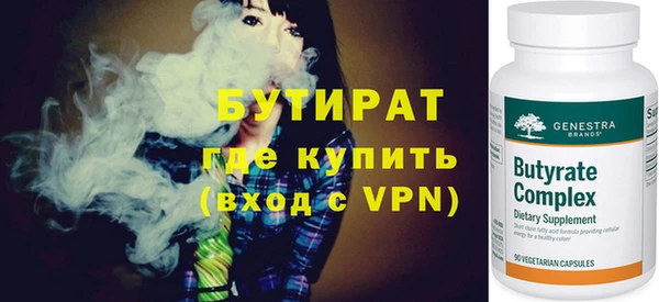 мдпв Дмитровск