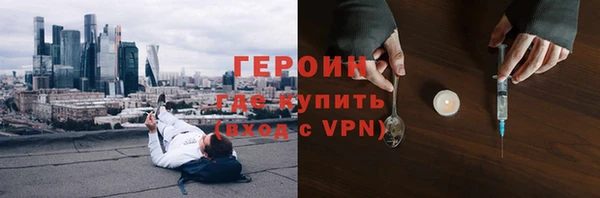 бошки Заволжье