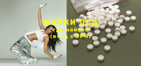 мефедрон мука Дмитриев