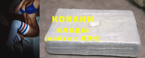 бошки Заволжье