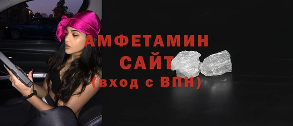 бошки Заволжье