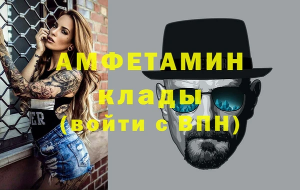 соль курить ск Заводоуковск