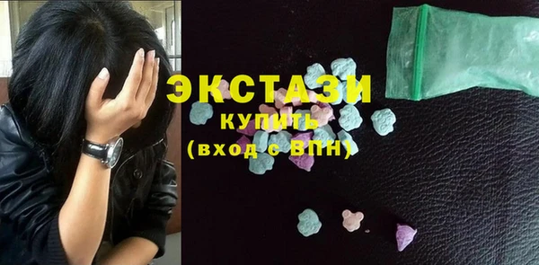 метадон Дмитров