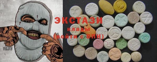 метадон Дмитров