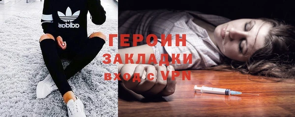 бошки Заволжье