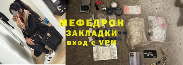мдпв Дмитровск