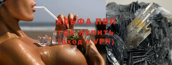 мдпв Дмитровск