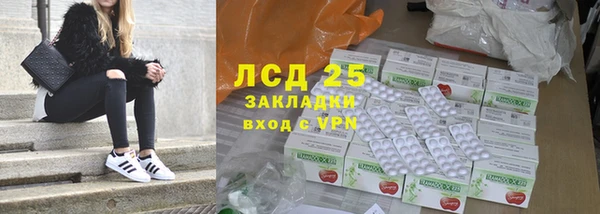 бошки Заволжье