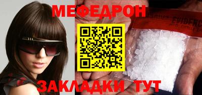 марки lsd Гусиноозёрск