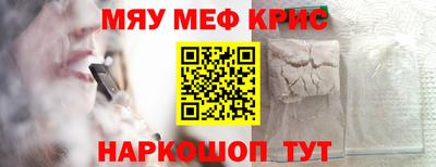 марки lsd Гусиноозёрск