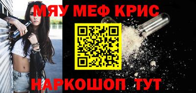 марки lsd Гусиноозёрск