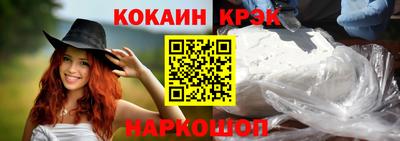 не бодяженный Гусев