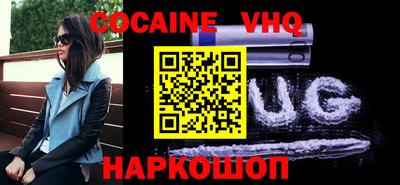 марки lsd Гусиноозёрск