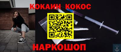 не бодяженный Гусев