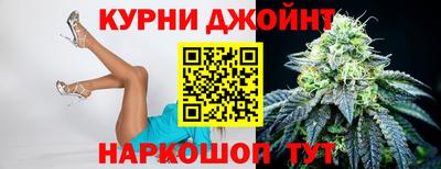 марки lsd Гусиноозёрск