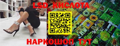 хмурый Малгобек