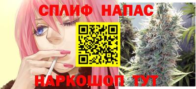 марки lsd Гусиноозёрск