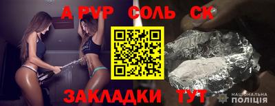 мефедрон мука Гусь-Хрустальный