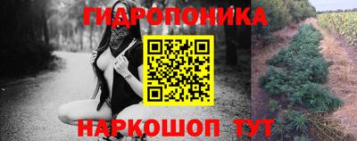 мефедрон мука Гусь-Хрустальный