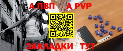 мефедрон мука Гусь-Хрустальный