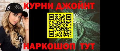 мефедрон мука Гусь-Хрустальный