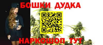 мефедрон мука Гусь-Хрустальный