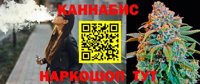 мефедрон мука Гусь-Хрустальный