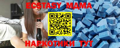 не бодяженный Гусев