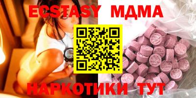 не бодяженный Гусев