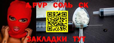 марки lsd Гусиноозёрск