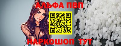 мефедрон мука Гусь-Хрустальный