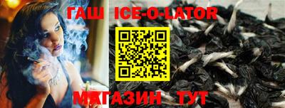 не бодяженный Гусев