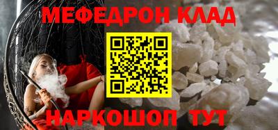 не бодяженный Гусев