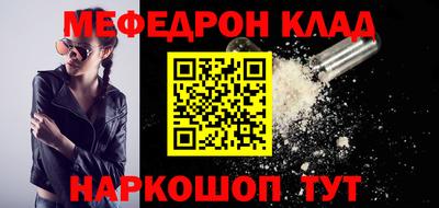 марки lsd Гусиноозёрск