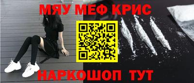марки lsd Гусиноозёрск