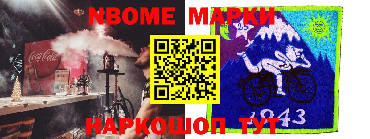LSD-25 экстази кислота  LSD-25 экстази  Кизляр  Лсд 25 экстази ecstasy  Вход с VPN 