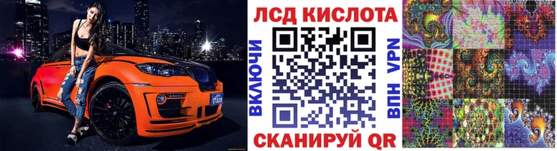 Марки NBOMe 1500мкг  где продают наркотики  Кизляр 