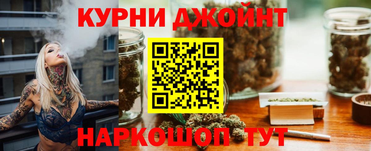 Шишки марихуана VHQ Кизляр